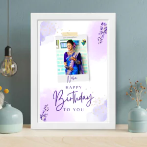 Purple themed Birthday Frame