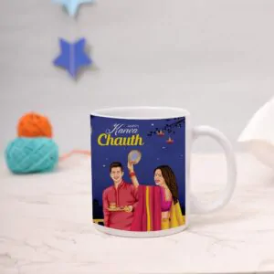 Graceful Karwa Chauth Mug