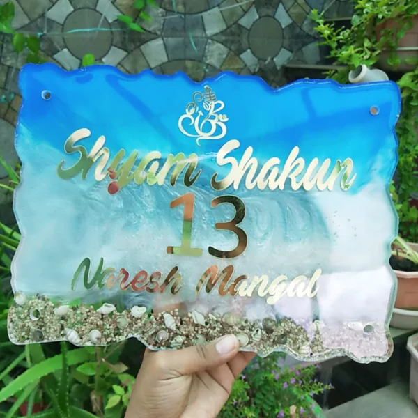 nameplate Puneri Gifts 1